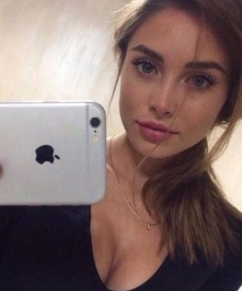 Диана
