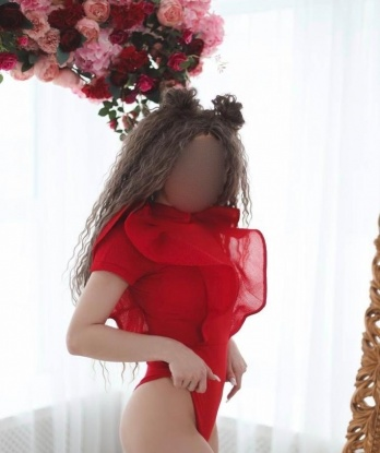 Женя